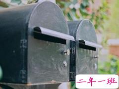 唯美的早安心语正能量说说精选 新的一天新的开始