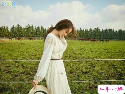 个性说说超拽超霸气