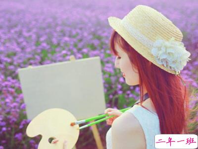 QQ个性空间说说