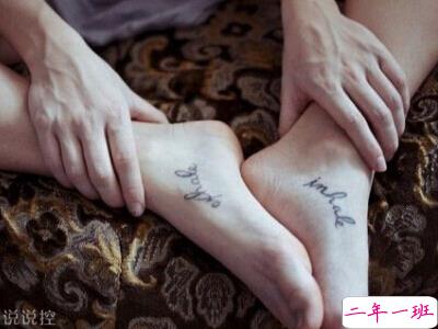 QQ个性空间说说