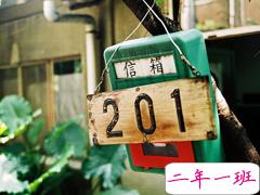 早安心语正能量超经典的说说 更好的方式开始新的一天