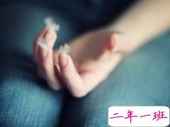 个性朋友圈说说：我可以让你荣华富贵，也可以让你街头下跪