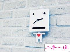 经典个性说说短语：晚什么安，我巴不得你想我到夜不能寐