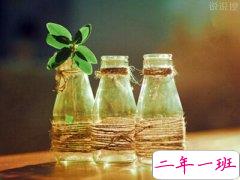 QQ女生个性说说:没把你放眼里,太便宜的东西我总是看不起