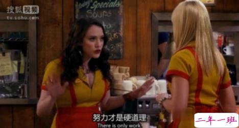 人生的30条忠告，懂了以后会开心很多2