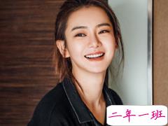 北京女子图鉴那些触动人心的台词