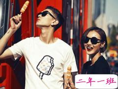 抖音经典撩妹台词有哪些?确认过眼神我遇上对的人