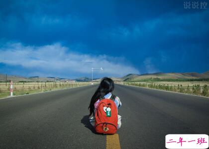 即将中考的说说，关于中考的说说大全