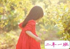 微信个性说说:清晨的粥比深夜的酒好喝,骗你的人比爱你的人会说