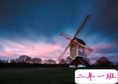 经典超拽语录：你应该感谢背叛，它教会你不该善良