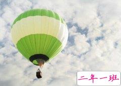 帅气的说说大全:你任何为人称道的美丽,都有ps的痕迹