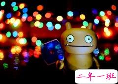 个性空间说说短句：离得太近怕嫌弃，离的太远怕失去