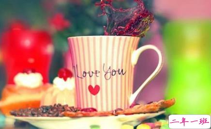 一针见血的说说简短：你懂的越多，就越像世界的孤儿2