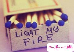 QQ个性说说大全：我颠覆整个世界，只为摆正你的倒影