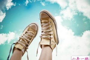 超有范的句子：你对别人笑的样子，像极了路边讨食的野狗