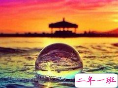 QQ空间文艺说说:爱一个人太深,心会醉;恨一个人太久,心会碎