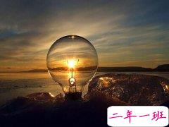 超拽个性说说大全：不是不会逢场作戏，只是不想在你身上浪费演技