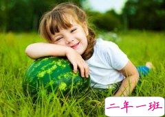 长一点的说说，QQ空间超长说说