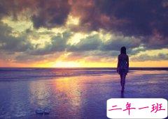 超拽霸气的说说：你若不愿执手相伴，我便一人浪迹天涯