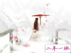 文艺又有韵味的诗意说说精选40条 很好听的诗意说说