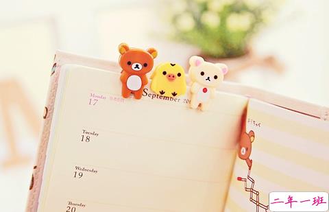 微信经典说说人生哲理：生活需要磨练，也需要顿悟1