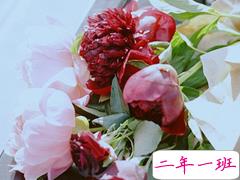 你的父母仍在为你打拼,这就是你今天坚强的理由