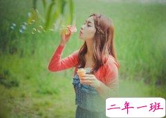 00后说说大全:习惯晚睡不叫失眠,就像你从未在我身边不算失恋