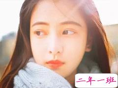 有内涵的哲理说说深入人心:你全力以赴了,才有资格说自己运气不好