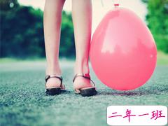 感悟人生的说说心情经典句子 关于心灵鸡汤的经典说说