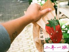 优美的句子摘抄大全2018 优美的说说句子大全集