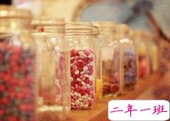 繁体字个性说说：後來我熬夜成癮，終於習慣了沒有人關心