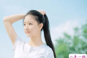 空间动态说说:明明说好一起挂科,你却偷偷及了格