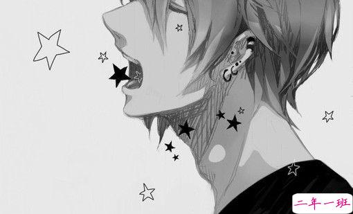 经典男生说说心情短语：管我怎么活，又不跟你过2