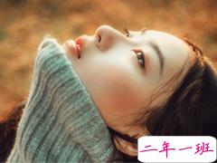 假装坚强的经典说说：除了爱情，我可以一个人唱歌，一个人旅行