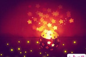 拉风的说说：迟早会有人举着戒指对你笑，说着余生请多指教