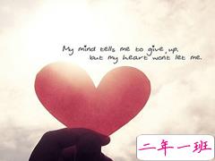 治愈的句子说说心情 那些年值得收藏的治愈系说说