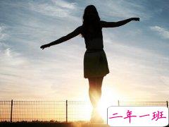 中考励志说说：明天的你，一定会感谢今天努力的自己