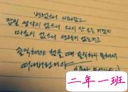 说说2018最新版的英文,英文说说心情短语