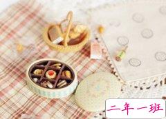 个性说说大全2015最新版：合适的才叫坚持，不合适的那叫僵持