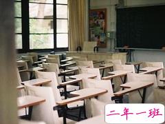 00后校园青春经典说说：愿毕业那天阳光明媚，像三年前的初见