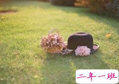 朋友圈经典说说：大概是因为你不孤单，所以我给的陪伴并不起眼