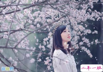 霸气说说心情短语