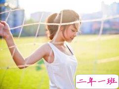 关于青春的经典语录，追忆青春的经典句子