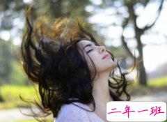 个性语录大全：我比较慢热，不过一旦热了可以保温很久很久