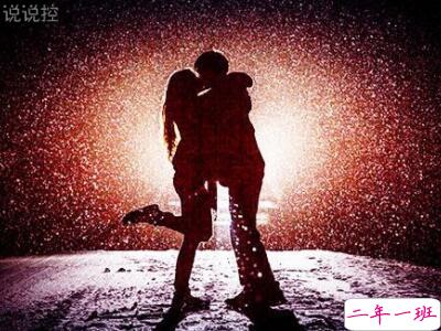 关于情人节的说说，适合情人节发的说说