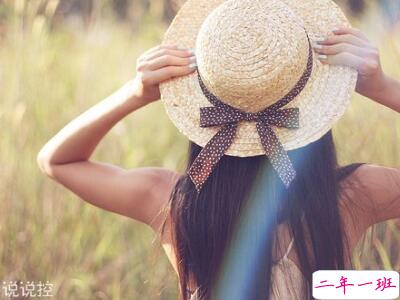 励志说说经典语录