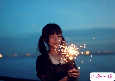 关于过年的心情说说，与新年有关的空间说说大全1