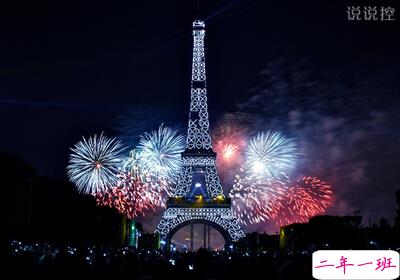 关于过年的心情说说，与新年有关的空间说说大全2