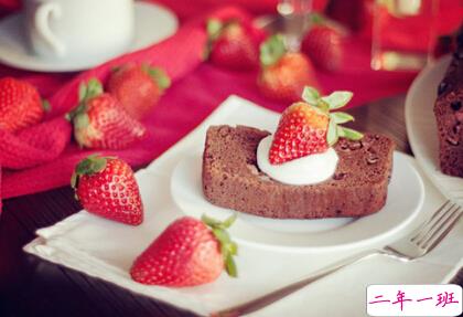 流行的空间说说2