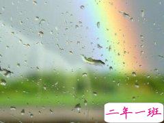 空间说说经典语录:做过最后悔的事,就是小时候希望快点长大